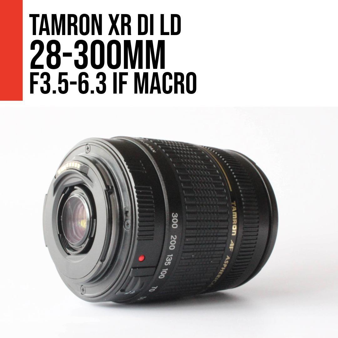 タムロン AF 28-300mm f3.5-6.3 XR Di LD MACRO
