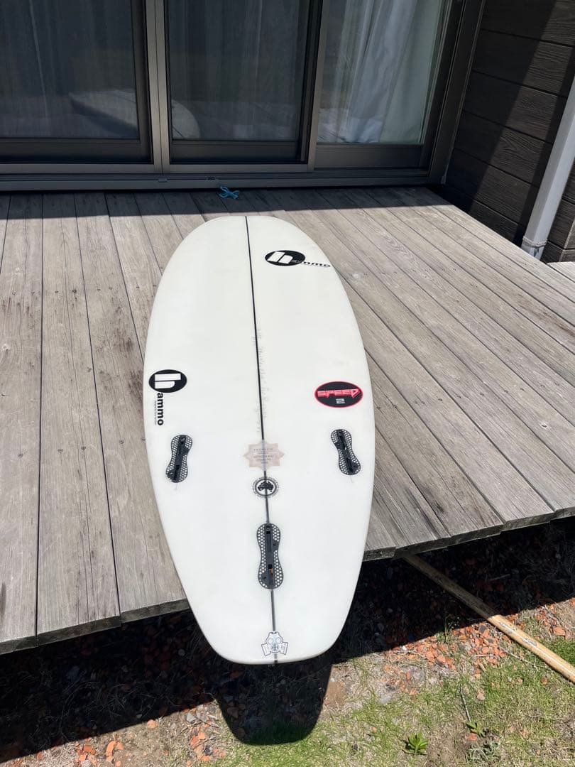 Hammo surfboard speed2 5'8