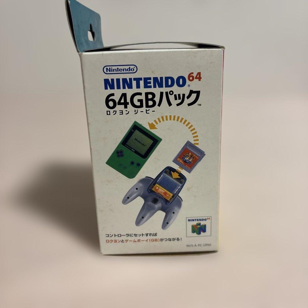 NINTENDO64 64GBパック - メルカリ