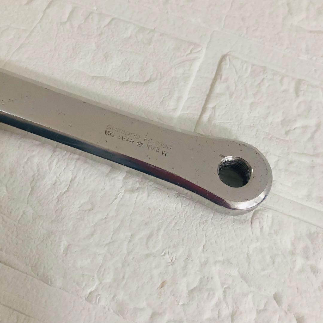 シマノ NJS ピスト クランク FC-7600 167.5mm ネジなし