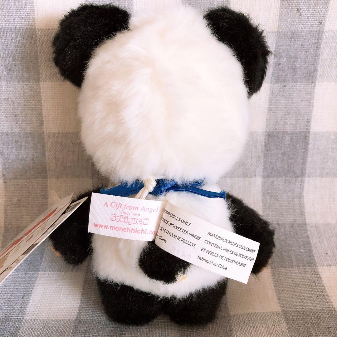 ベビチッチ　パンチッチ　男の子　モンチッチ