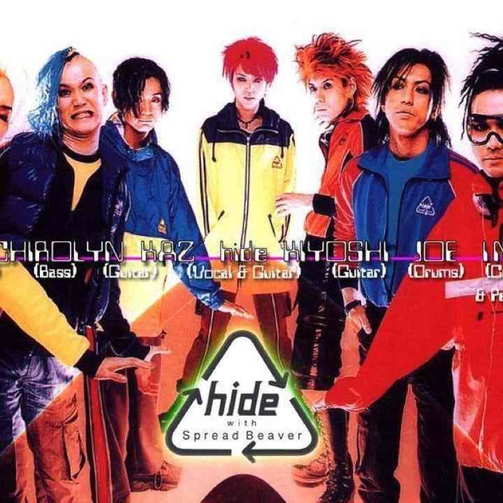 hide ロケットダイブ ナイロンパーカー