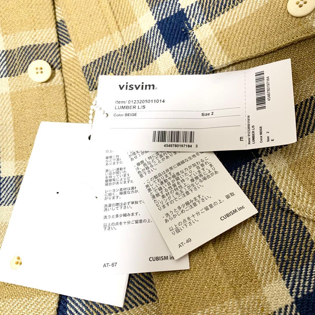 visvim LUMBER L/S リネン×ウール チェックシャツ ベージュ 2 - メルカリ