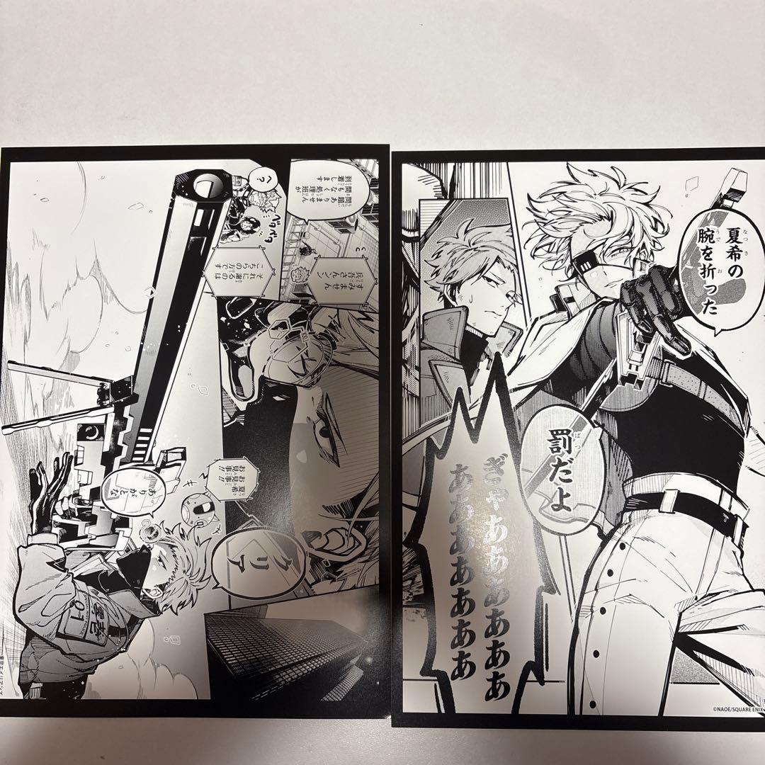 東京エイリアンズ 雨宮零士 兵吾夏希 原作名場面カード アニメイト