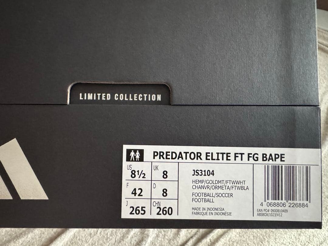 新品未使用　26.5cm BAPE ADIDAS プレデターエリート