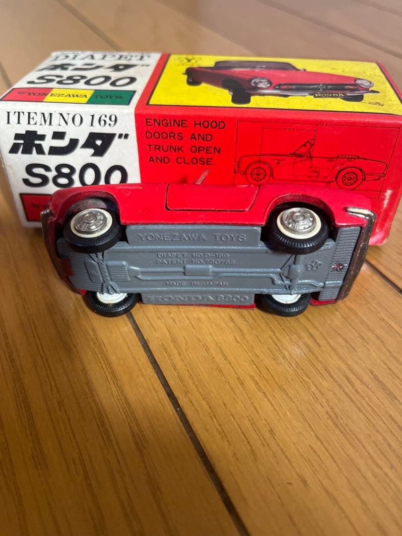 ダイヤペット DIAPET Ｎｏ．169