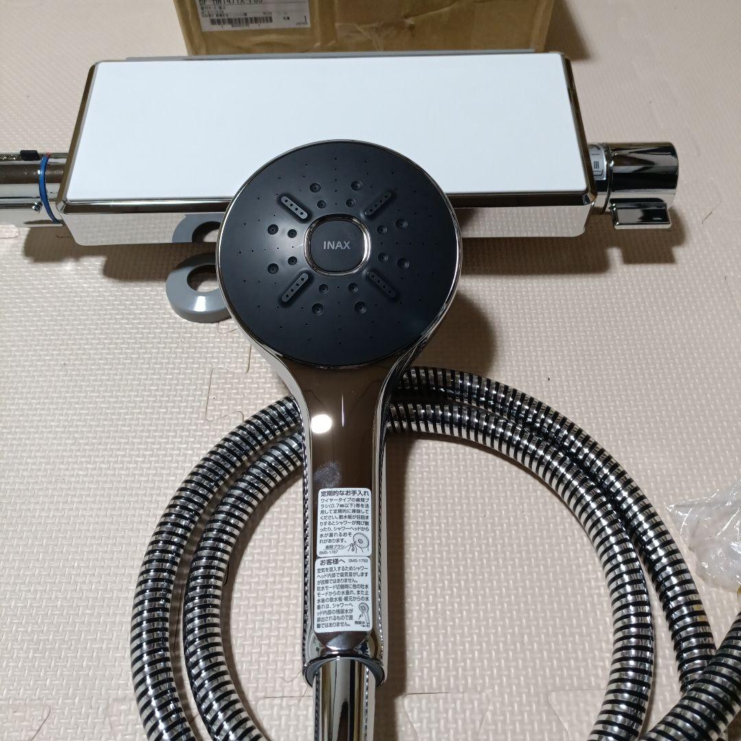 INAX 多機能シャワーヘッド クローム | 激安通販のイーサプライ