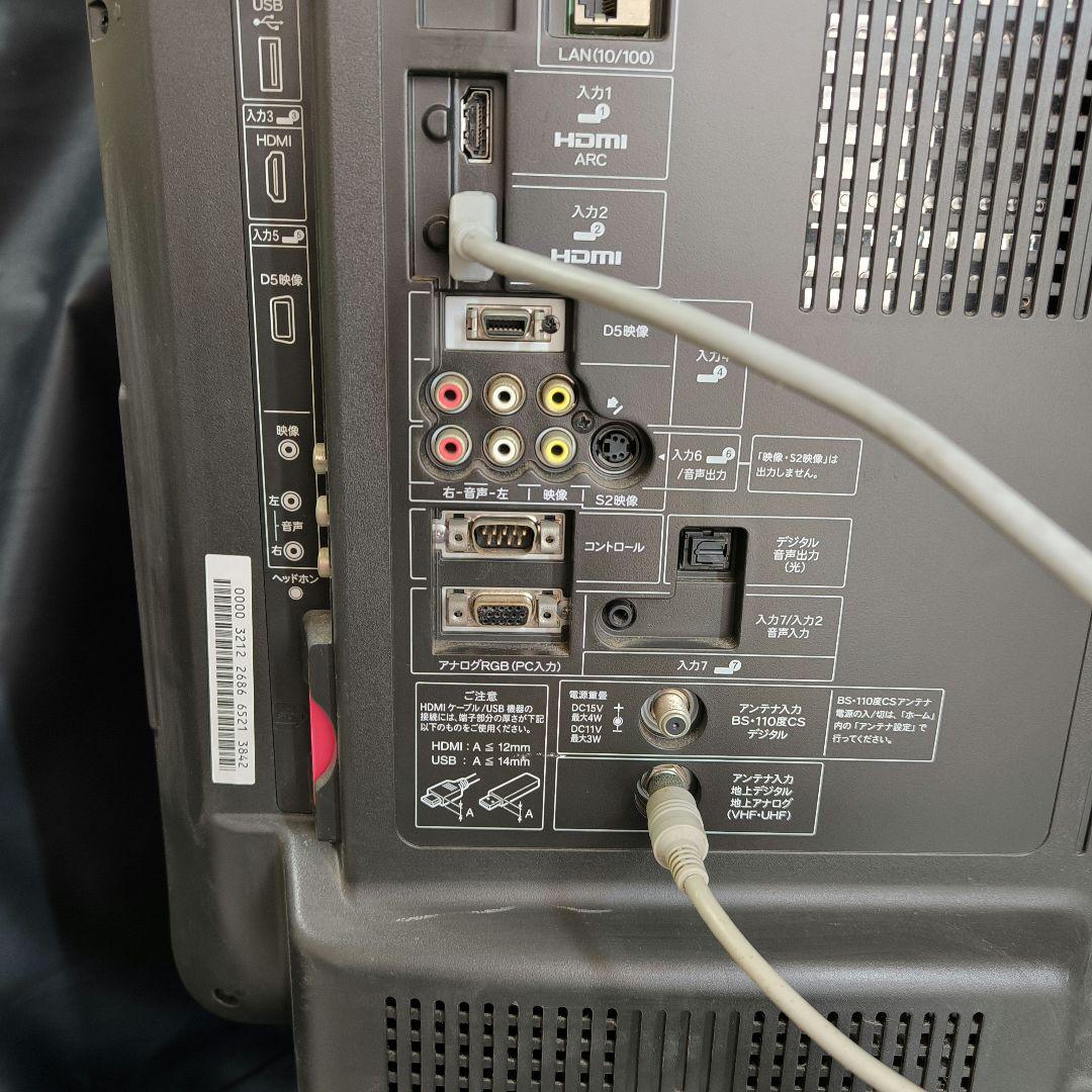 シャープ アクオス LC-40DZ3 亀山モデル 直下型LED 液晶テレビ - メルカリ