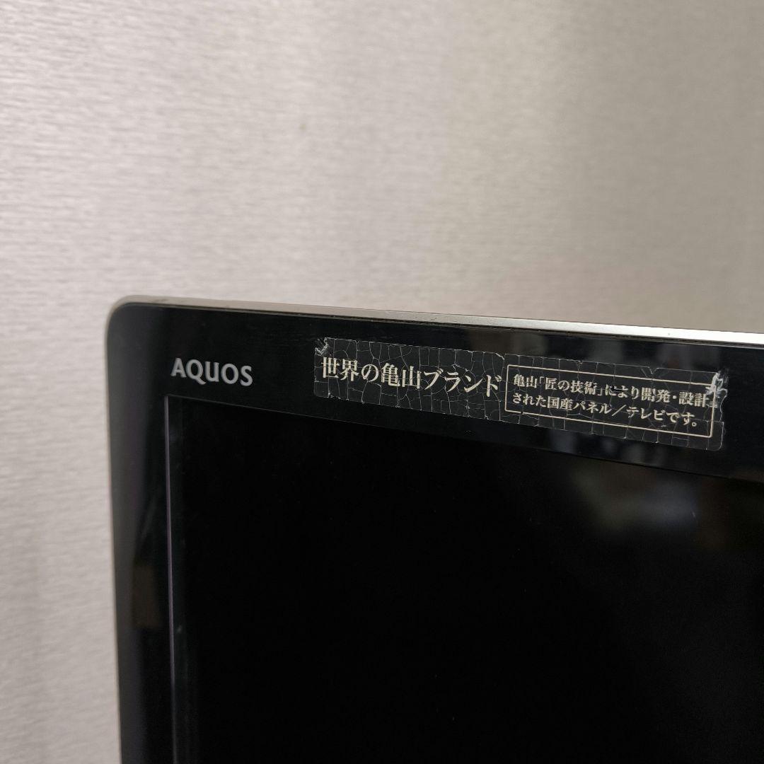 シャープ アクオス LC-40DZ3 亀山モデル 直下型LED 液晶テレビ - メルカリ