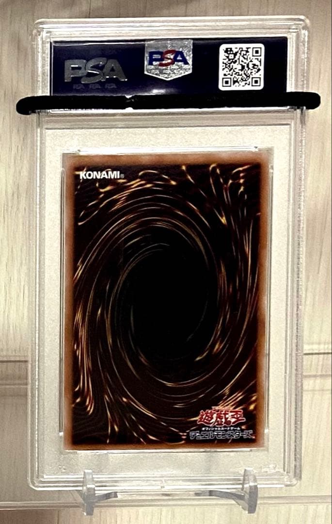 【PSA10】 火霊媒師ヒータ クォーターセンチュリーシークレットレア 25th