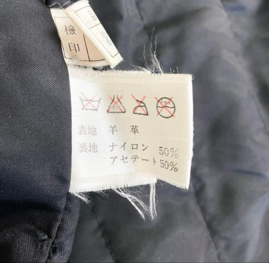 高級！】イタリア製 GULLIT MEN 羊革コート 52 XL-XXL - メルカリ