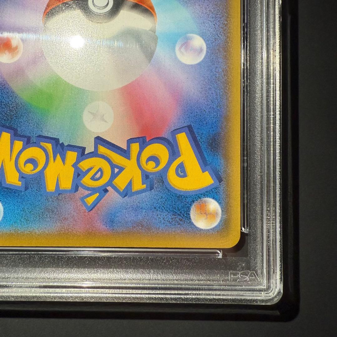 高騰中⭐︎PSA10 ブラッキー プロモ 25th ANNIVERSARY - メルカリ