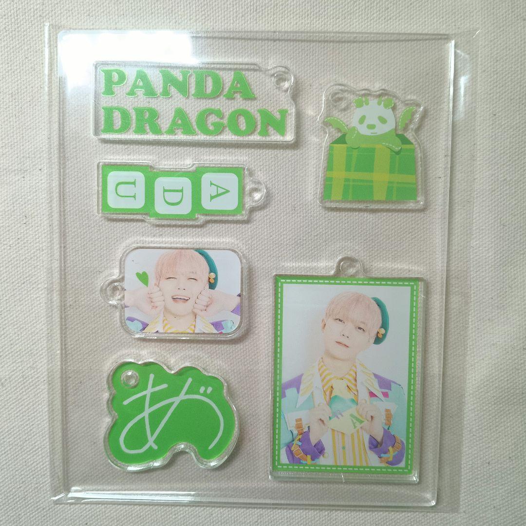 パンダドラゴン もちもち あづ アクリルキーホルダー - メルカリ