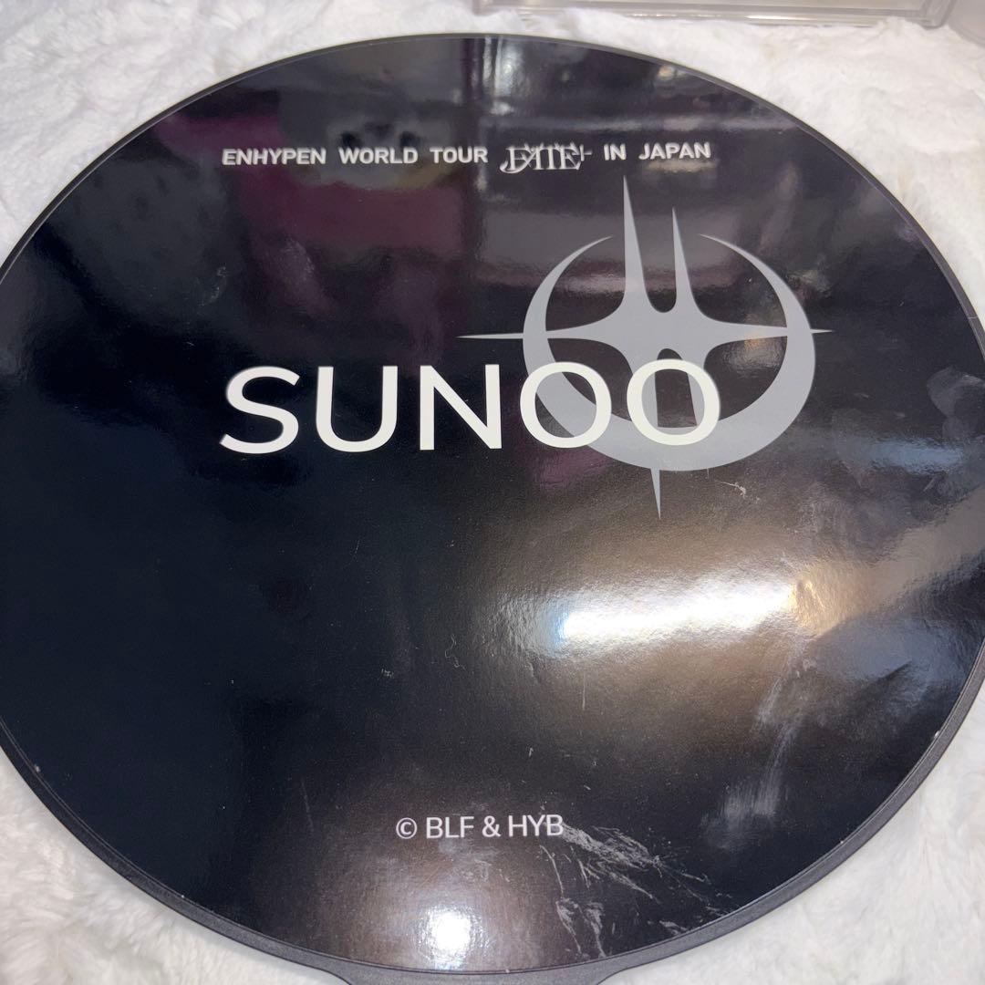 ENHYPEN ソヌ うちわ Fate＋ - メルカリ