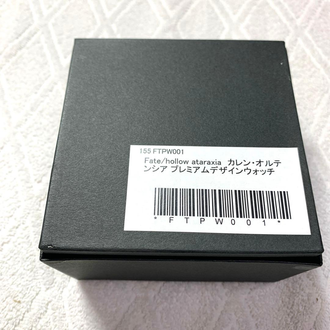 Fate カレン・オルテンシア ウォッチ 腕時計　フェイト