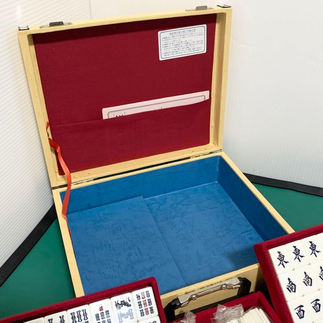 希少品 麻雀牌 昭和レトロ 高級牌 昭和年代物 背緑牌