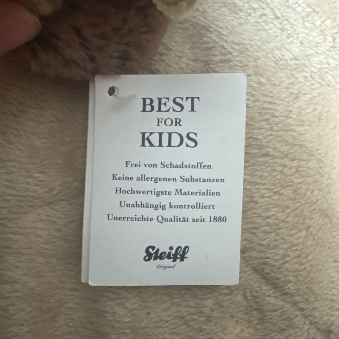 Steiff モンキー ぬいぐるみ 約15cm クリップ付き