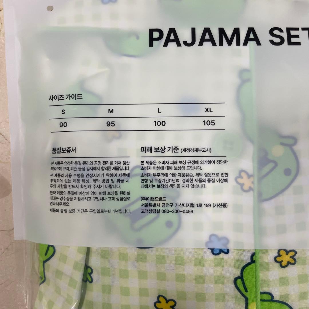 韓国限定 くちぱっち たまごっち SPAO パジャマ グリーン - メルカリ