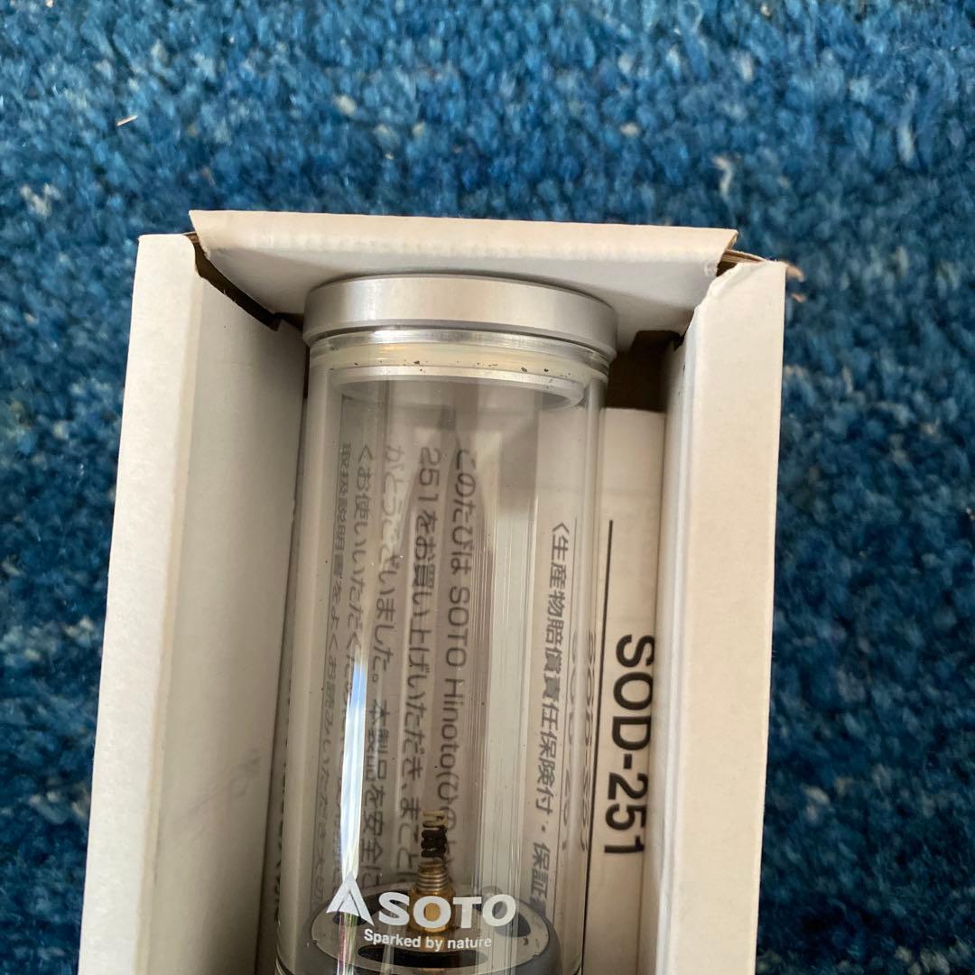 未使用・新品同様】SOTO ひのと Hinoto SOD-251メーカー点検済 - メルカリ