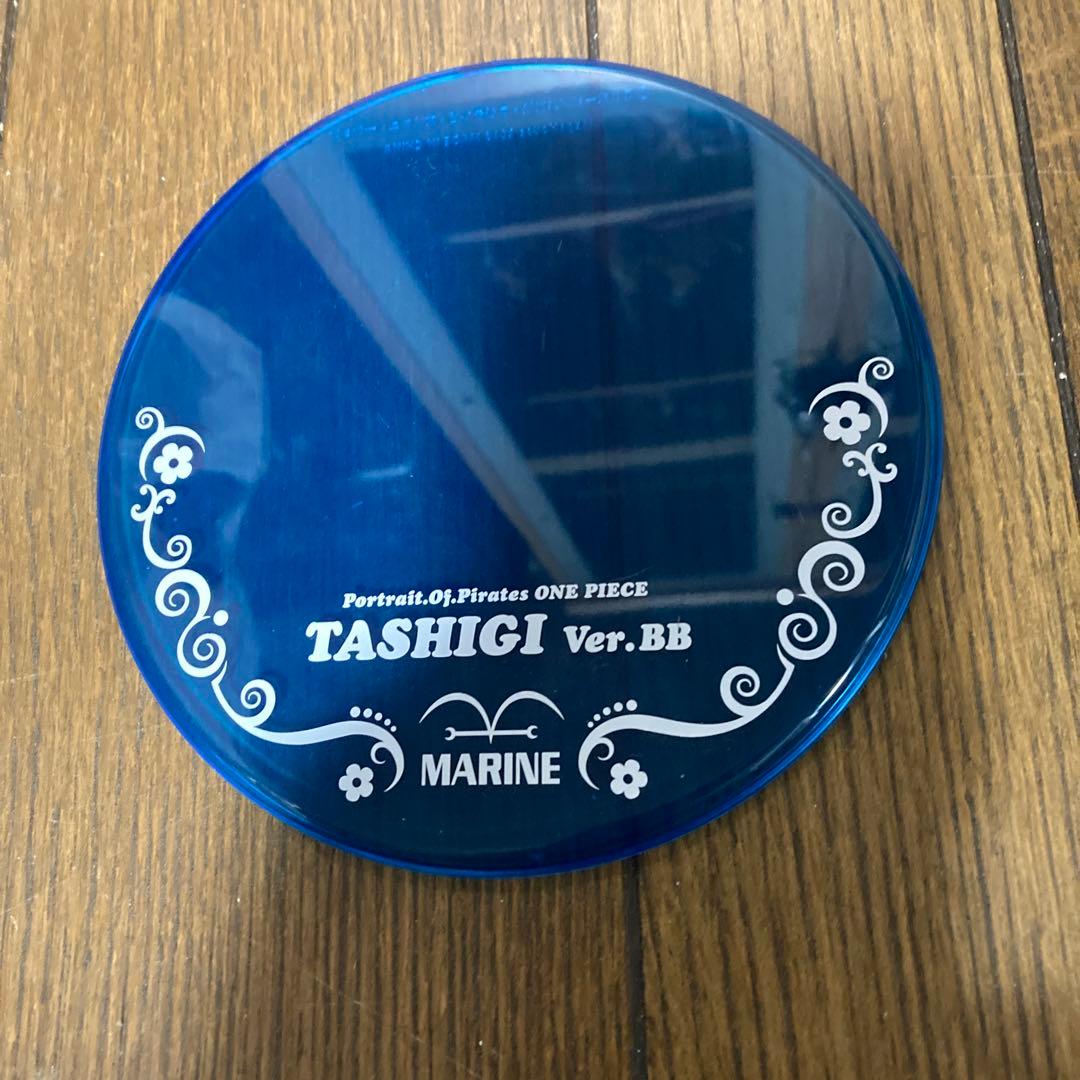 たしぎ　P.O.P BB フィギュア 国内正規品