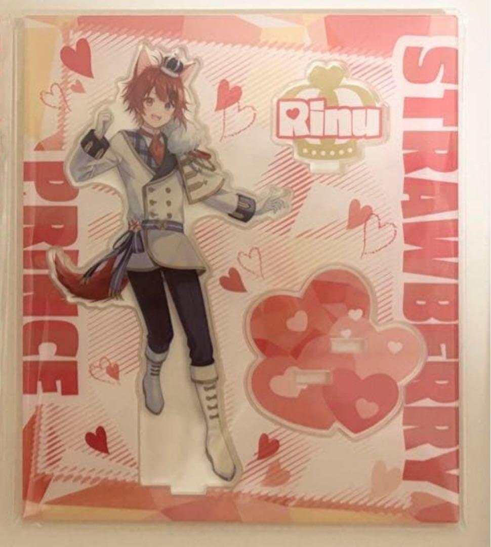 すとぷり 莉犬くん アクスタ 2022NewYear - メルカリ