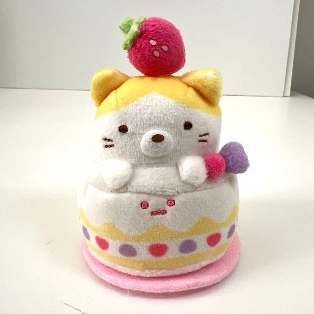 すみっコぐらし てのりぬいぐるみ ねこのきょうだい トラ ケーキ