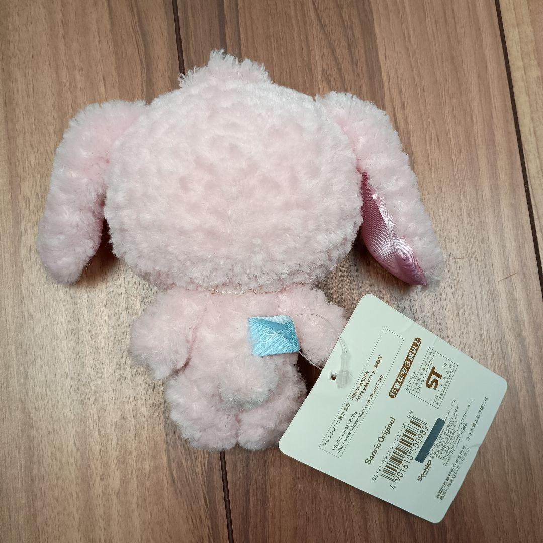 シュガーバニーズ　モモうさ　サンリオ　ぬいぐるみ　タグ付き　レア　初代