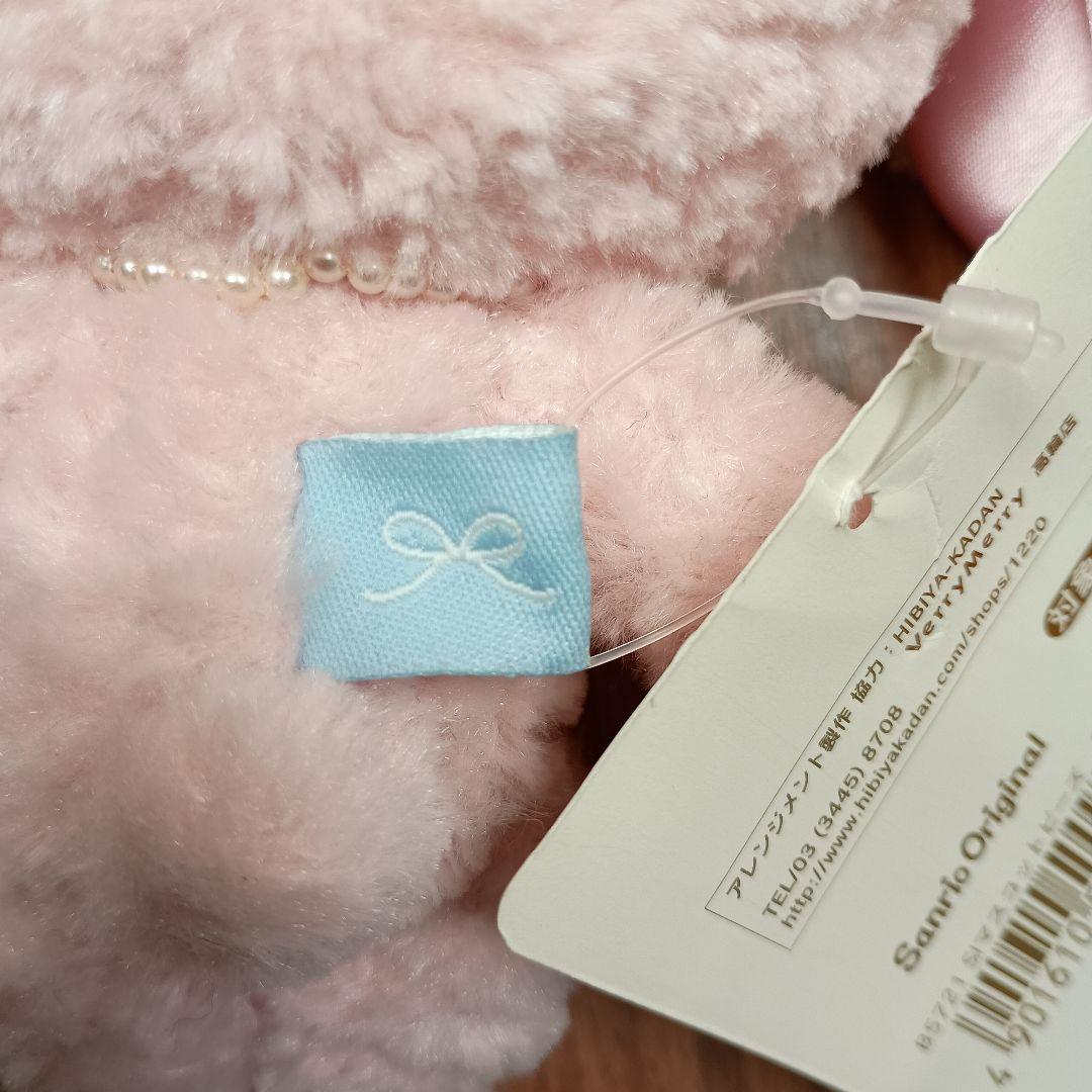 シュガーバニーズ　モモうさ　サンリオ　ぬいぐるみ　タグ付き　レア　初代