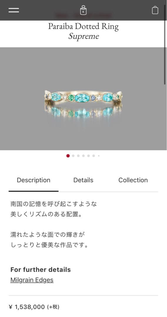 即購入OK】kataoka パライバトルマリンリング 11号 Abheri - メルカリ