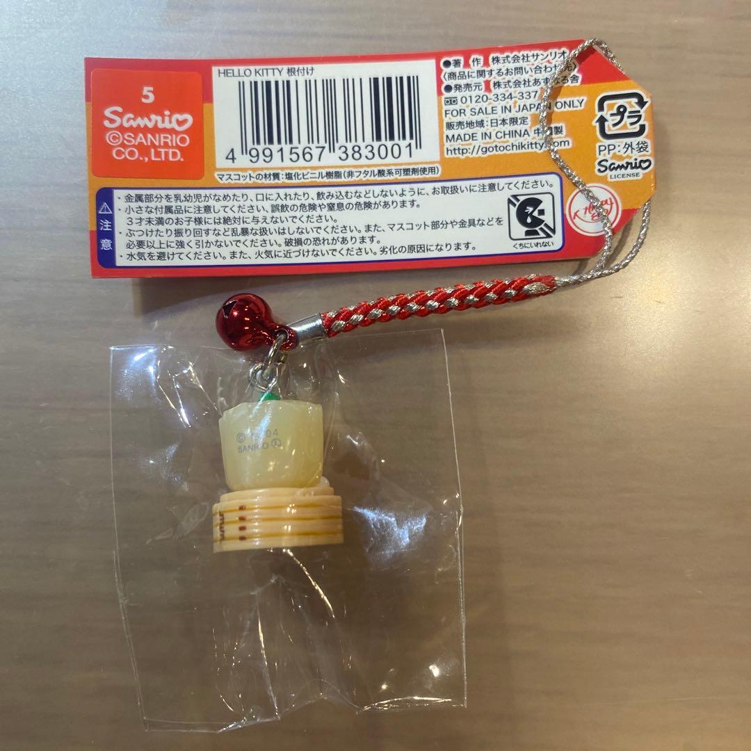 未使用！ハローキティ ご当地 横浜限定 中華街バージョン 根付