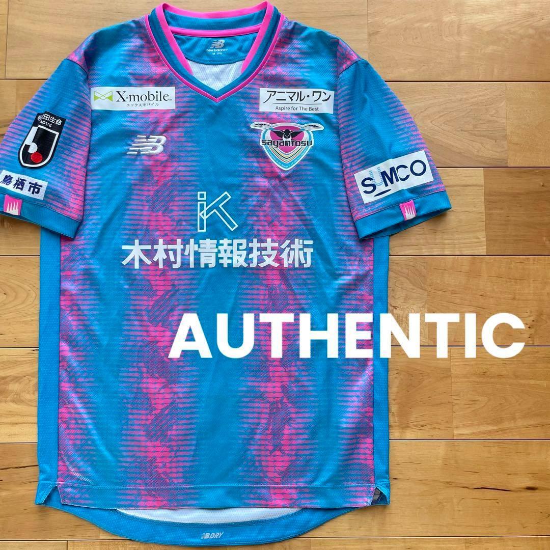 NewBalanceニューバランスサガン鳥栖ユニフォームオーセンティックMサイズ NewBalanceニューバランスサガン鳥栖ユニフォームオーセンティックM