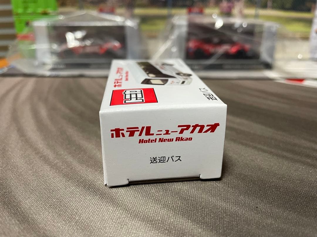 トミカ ホテルニューアカオ 送迎バス - メルカリ