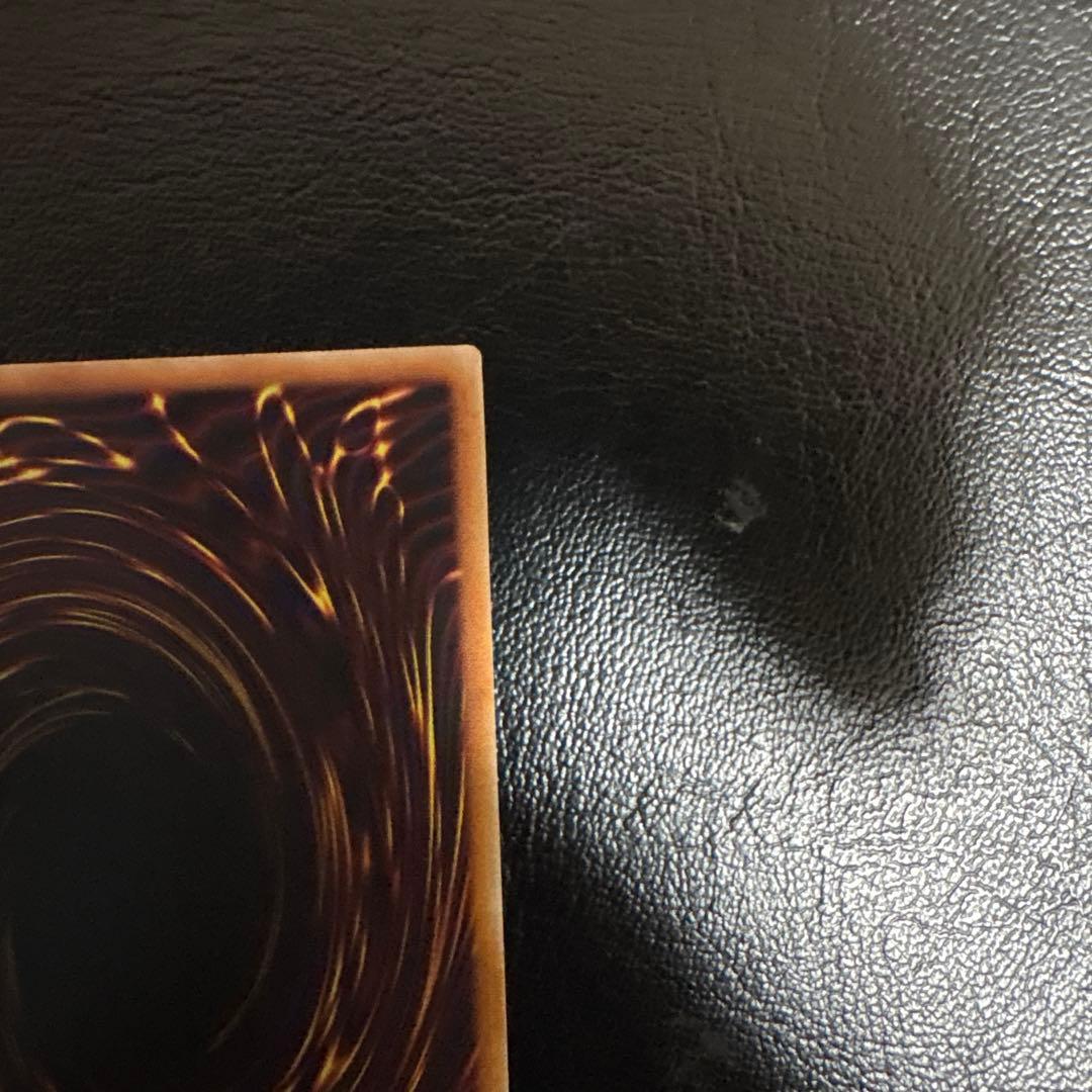 遊戯王　神炎皇ウリア シークレット　原作絵　絵違い