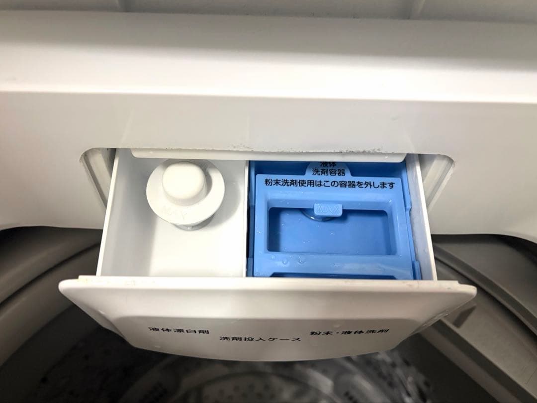 たのメル便】アイリスオーヤマ 縦型洗濯機 ホワイト - メルカリ