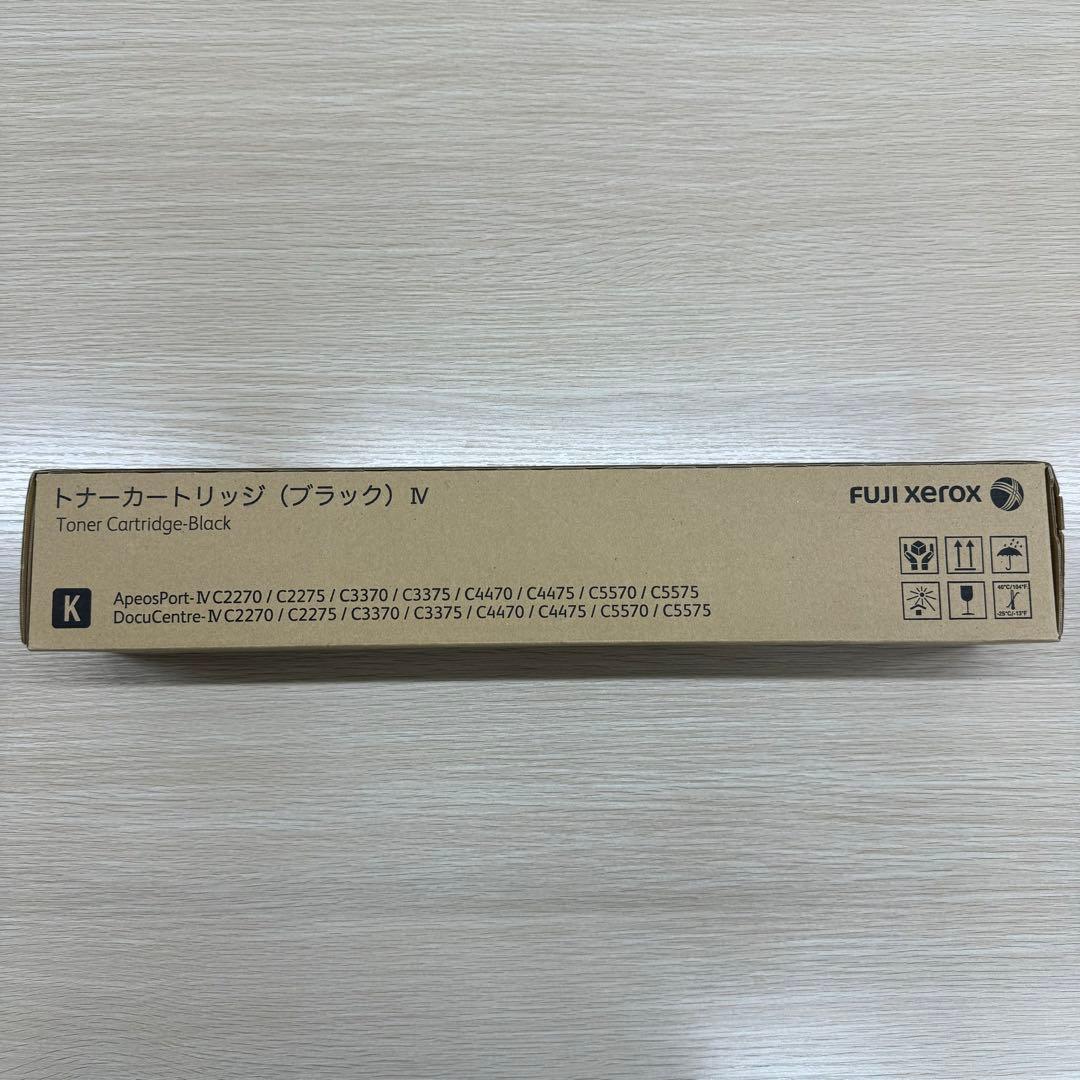 FUJI XEROX CT202676　純正品　新品　ブラック Amazon.co.jp: CT202676 トナーカートリッジ イエロー 富士ゼロックス