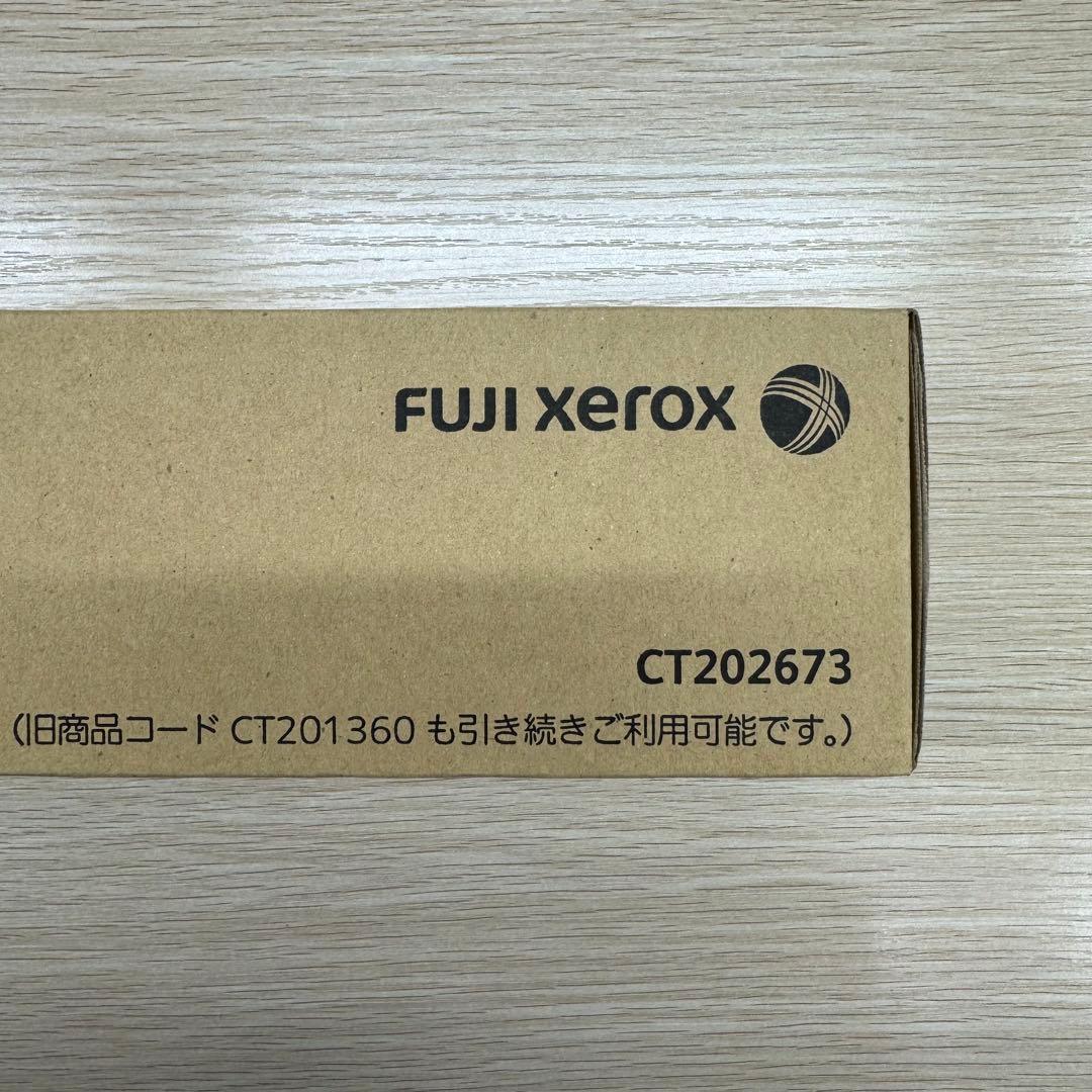 FUJI XEROX CT202676　純正品　新品　ブラック