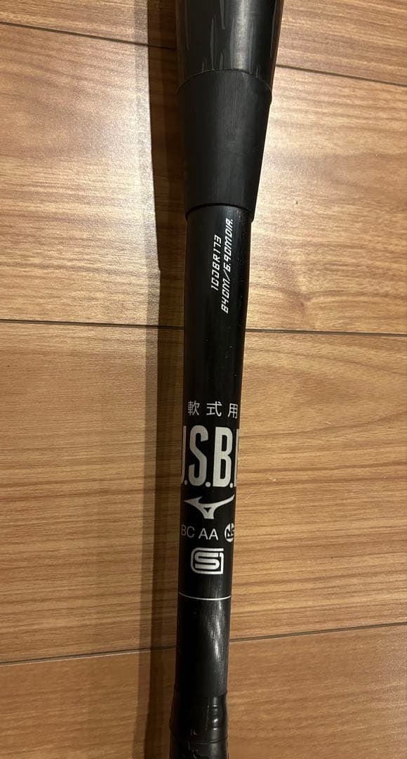 ミズノ レガシーメタル 84cm トップバランス 740g バットケース付きの