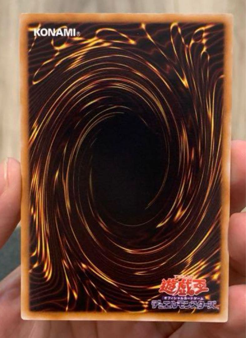 ブラックローズドラゴン　レリーフ　CSOC-JP039 完美品級