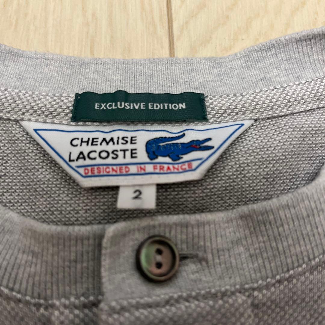ラコステ シップス別注 ヘンリーネック 2枚セット サイズ2 サーモ