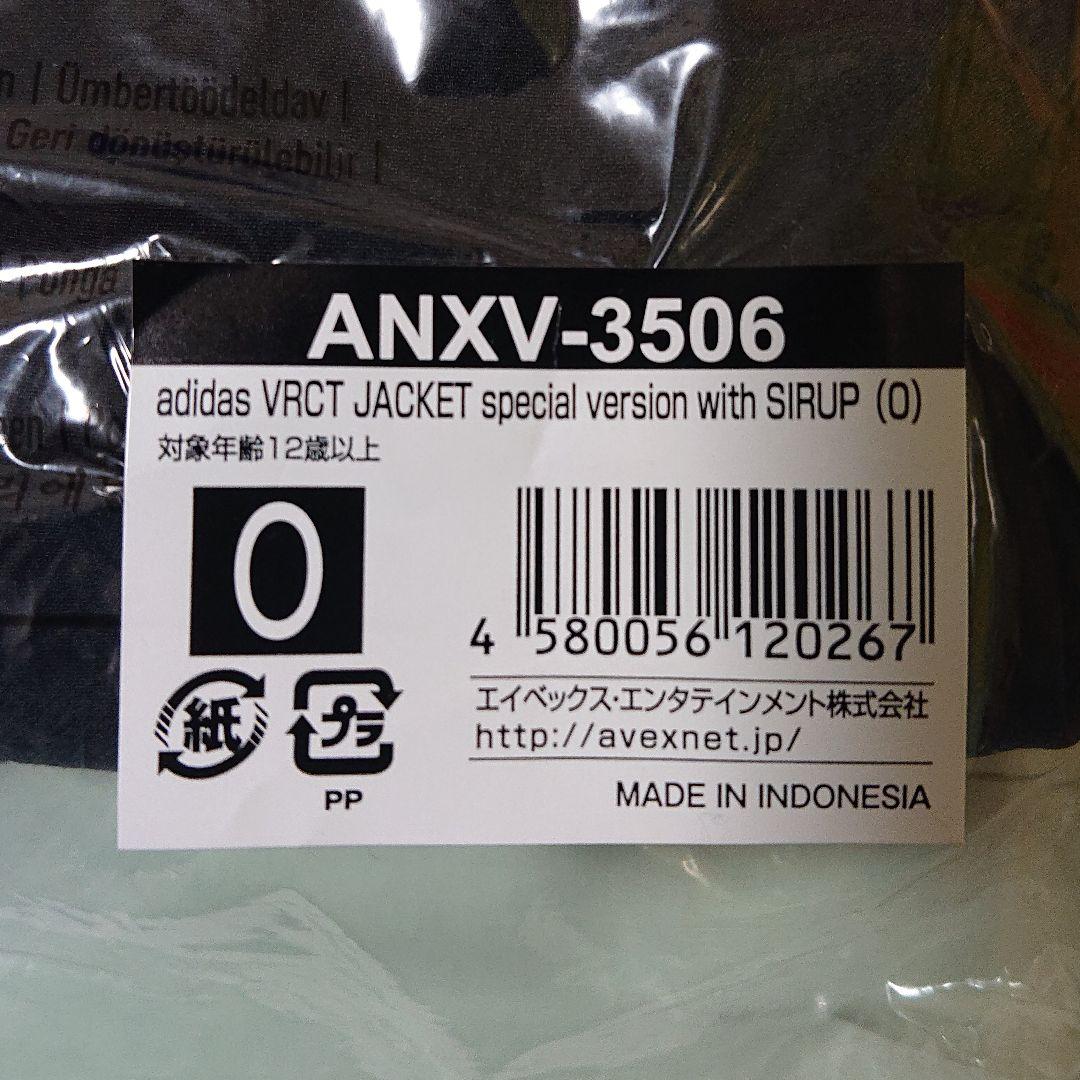 SIRUP LIVE channel1 adidas コラボ ジャケット O