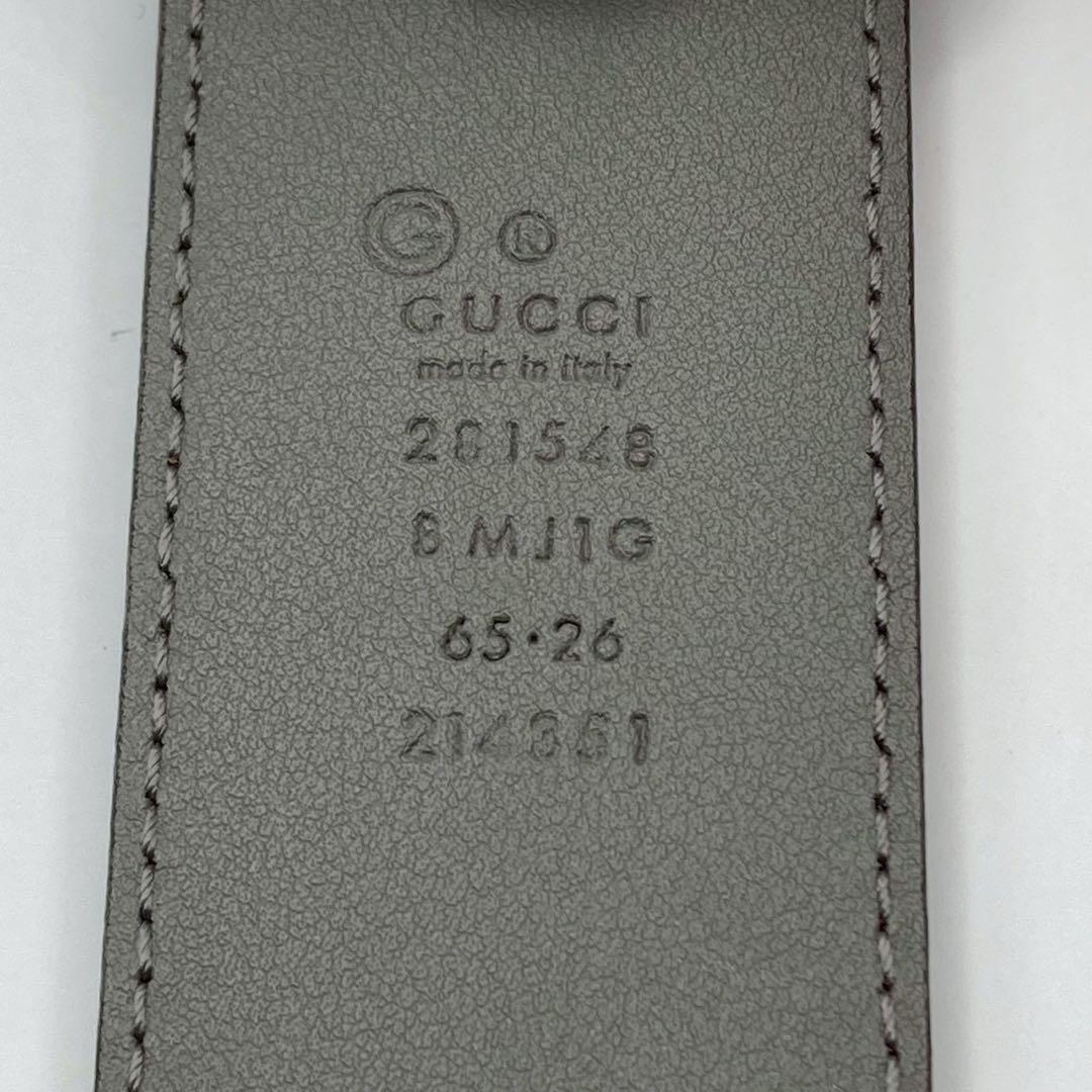 美品】グッチ ベルト シマレザー GG柄 281548 箱付き 保管袋付き