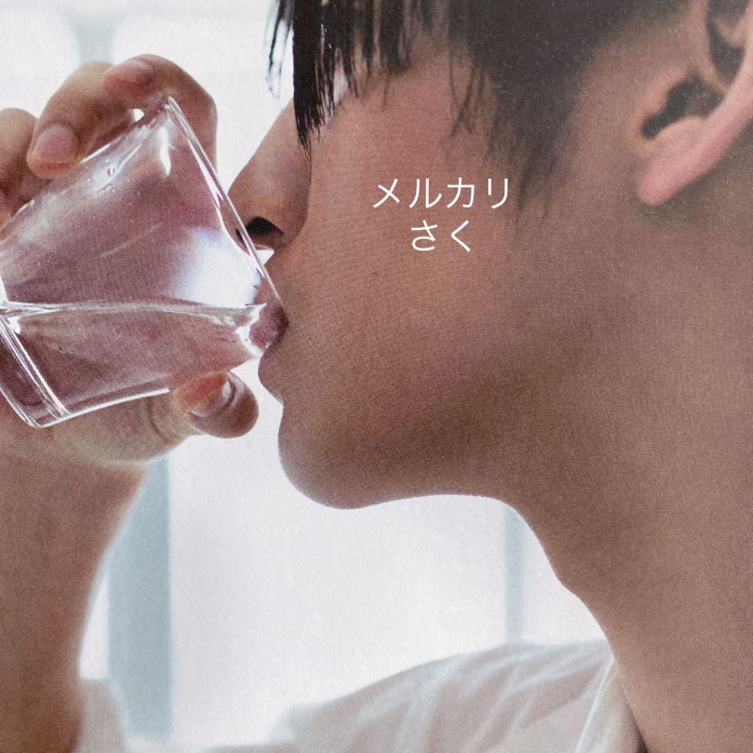 SnowMan 目黒蓮 切り抜き 856