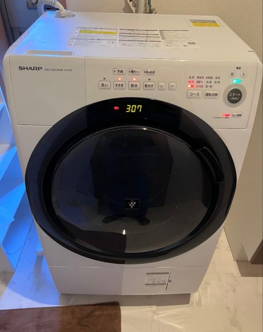 【美品】シャープ ドラム式 洗濯乾燥機 ES-S7F-WL　左開き(ヒンジ左) Amazon | シャープ ドラム式 洗濯乾燥機 ES-S7F-WL ヒーターセンサー