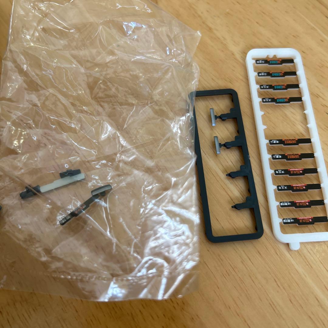 TOMIX JR 225系 4両セット 98242