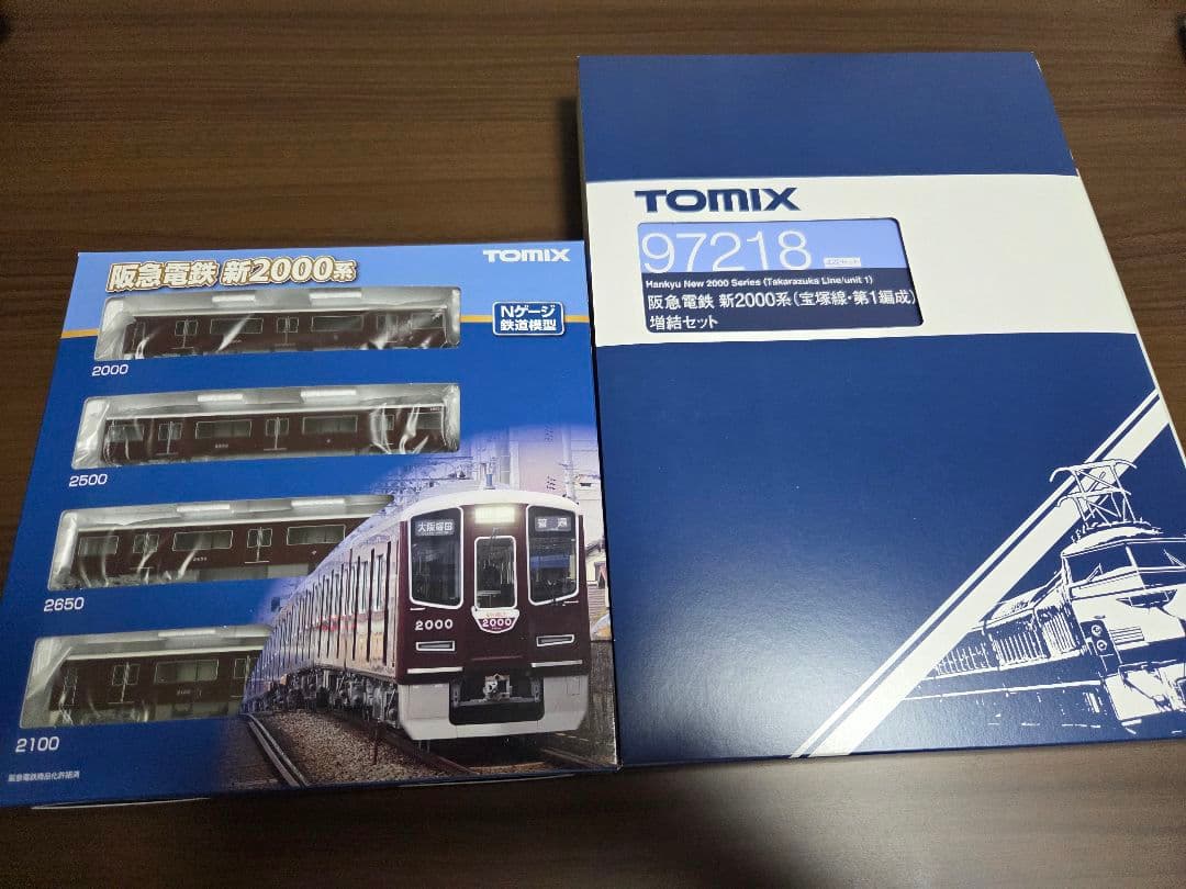 TOMIX 97217/97218 阪急電鉄 新2000系 基本セット増結セット - メルカリ