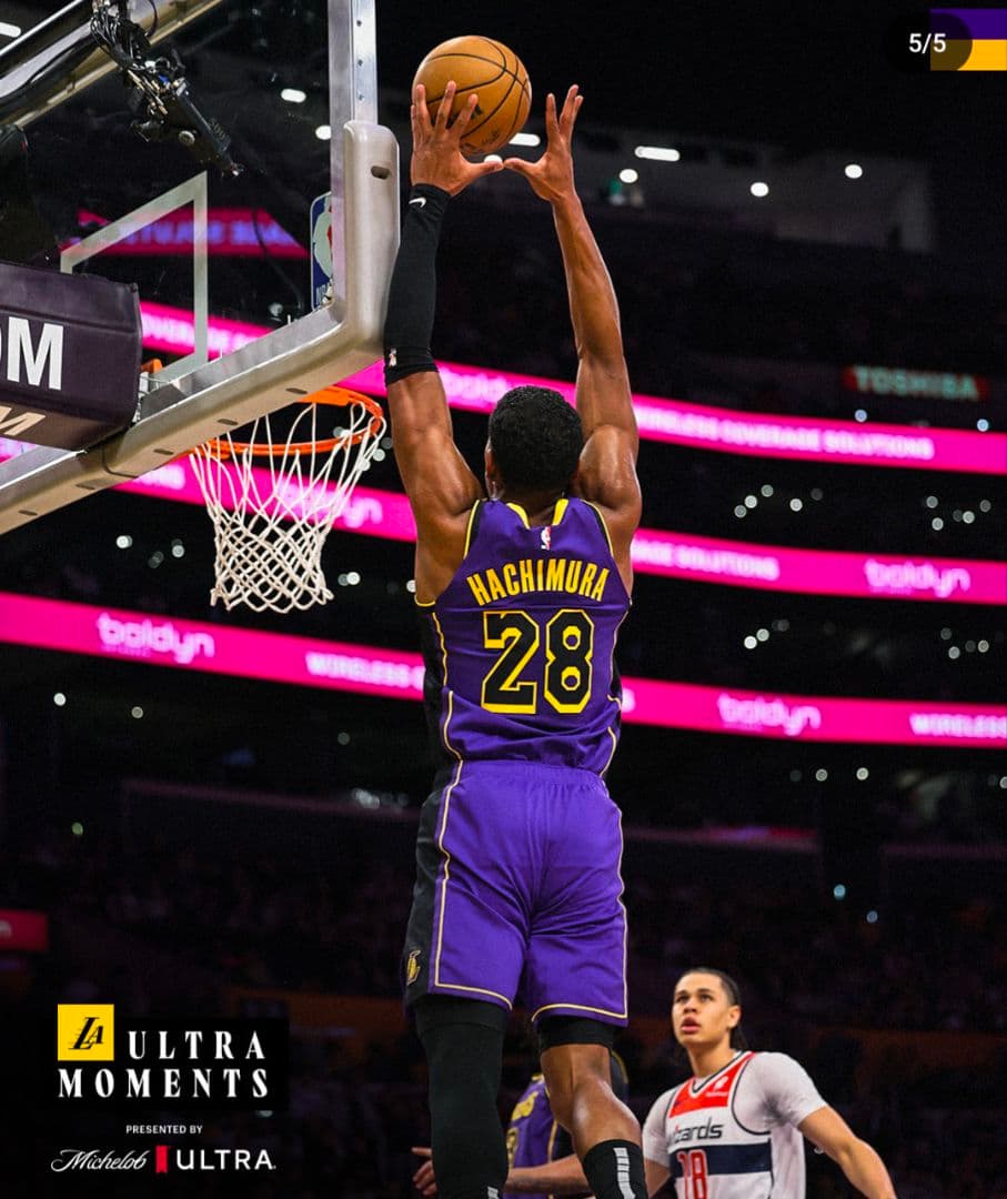 dalponte ダウポンチ バレーボール ゲームパンツ パンツ レイカーズ