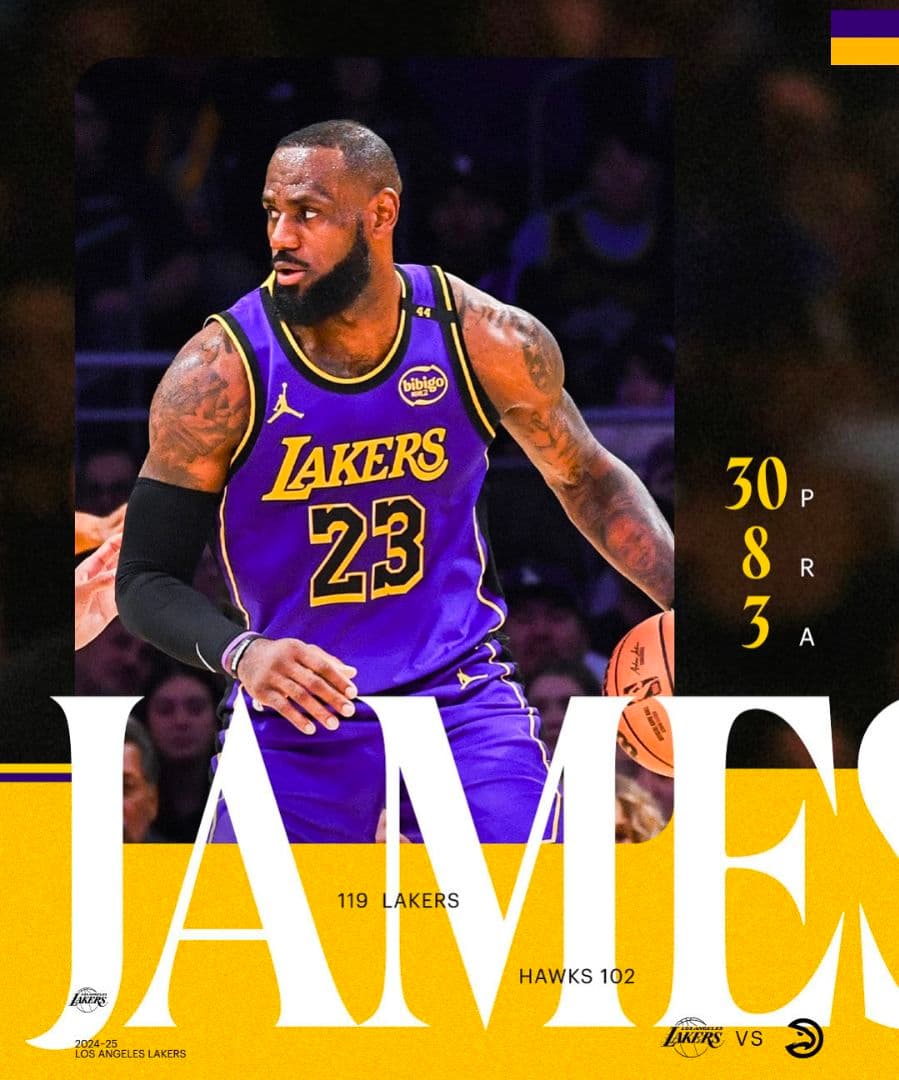 dalponte ダウポンチ バレーボール ゲームパンツ パンツ レイカーズ