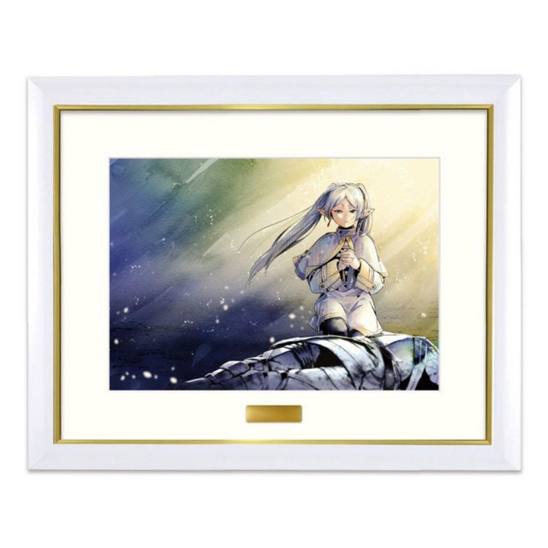 葬送のフリーレン　複製原画セット　A3サイズ