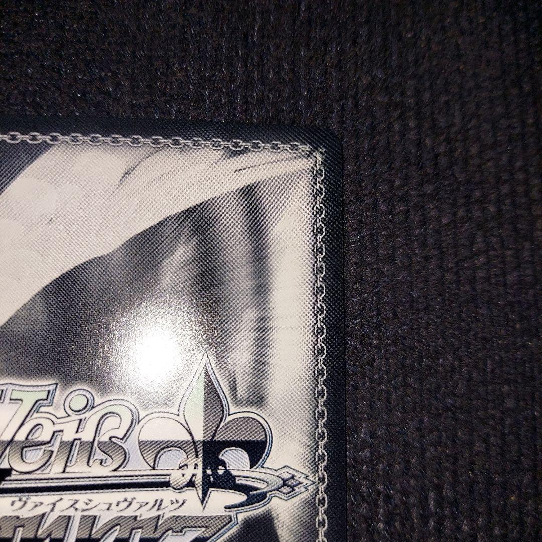 WS ヴァイス アズールレーン アズレン Z23 sp サイン - メルカリ