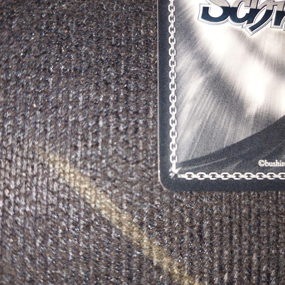 WS ヴァイス アズールレーン アズレン Z23 sp サイン - メルカリ